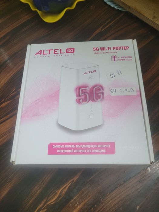 Продам роутер 5G