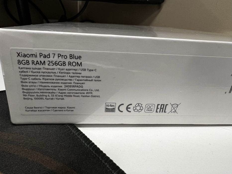 Xiaomi Pad 7 pro blue 256gb