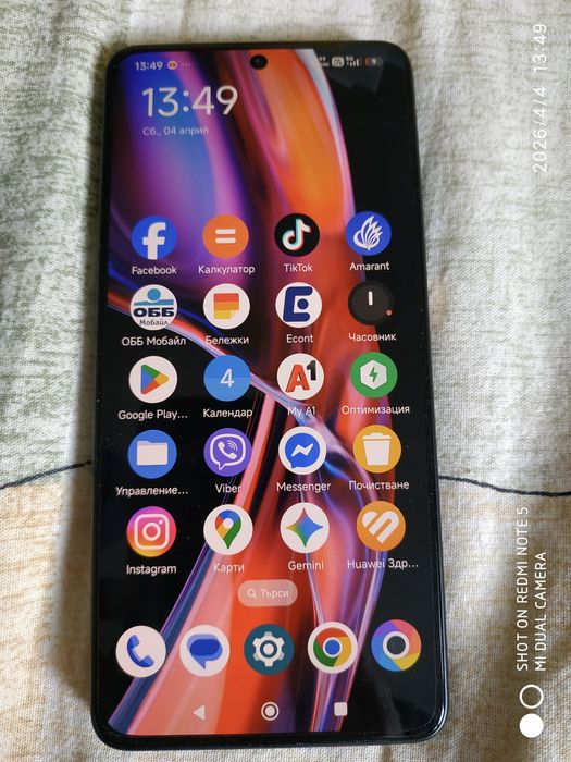 Xiaomi  Poco x7 pro