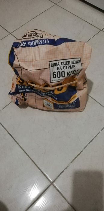 Клей цементный для керамической плитки