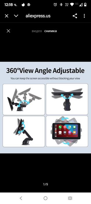 7-инчов универсален автомобилен радио мултимедиен плейър с GPS, безжич