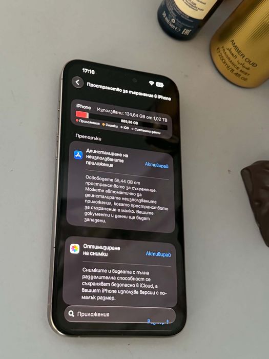 Apple Iphone 15 Pro Max 1TB eSIM 86%