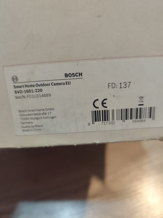 Bosch Smart camera