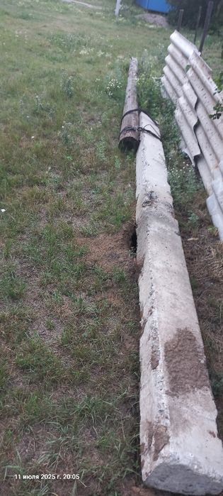 Столб электр.дерев с бетон пасын
