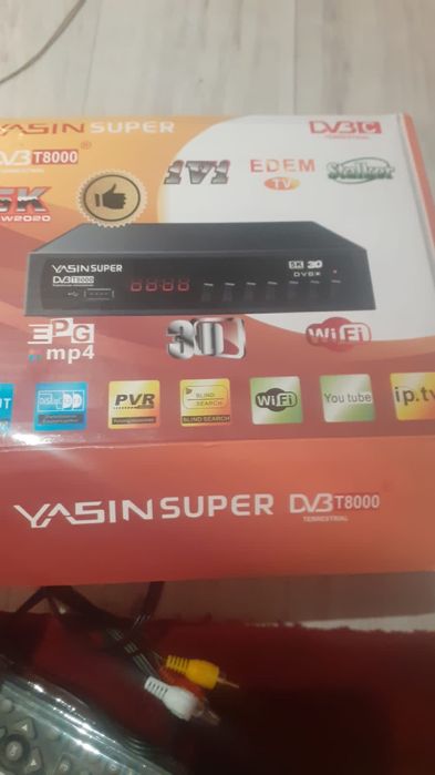 Цифравая приставка