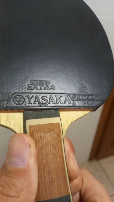 Ракетка сатамын бу.