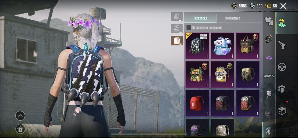 аккаунт пабг