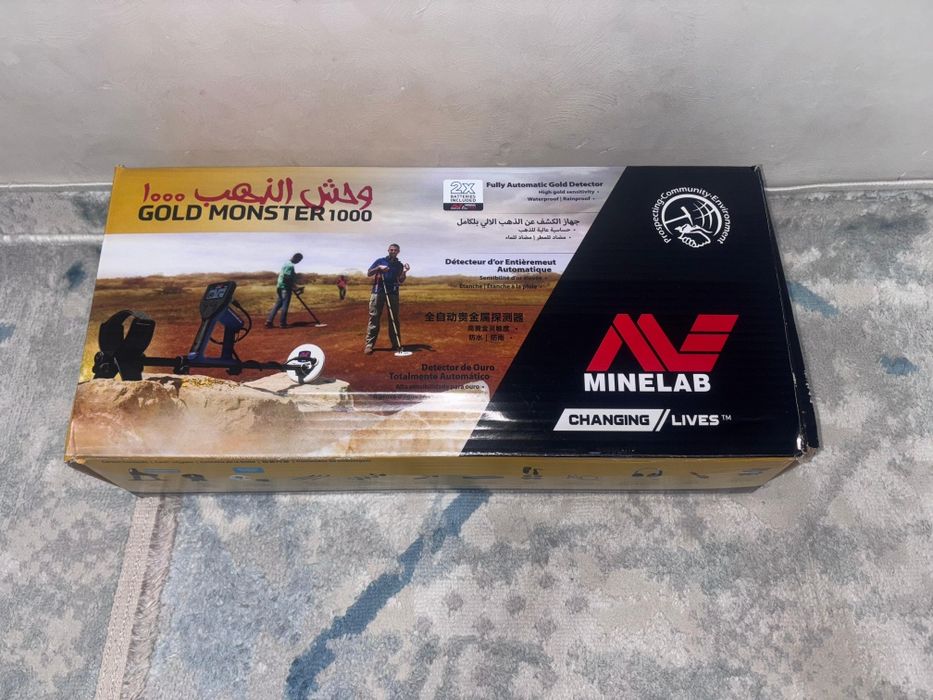 Металл искатель.