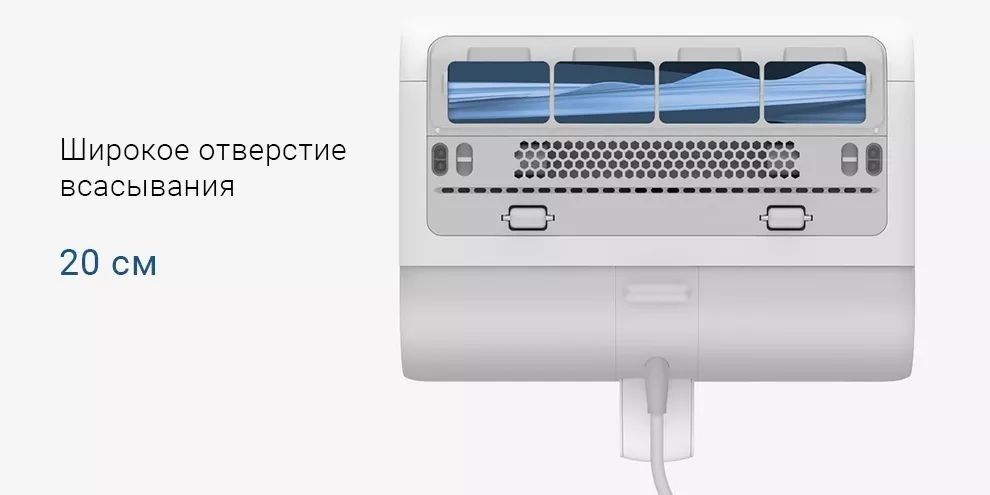 Ручной пылесос для удаления пылевого клеща Xiaomi Mijia
