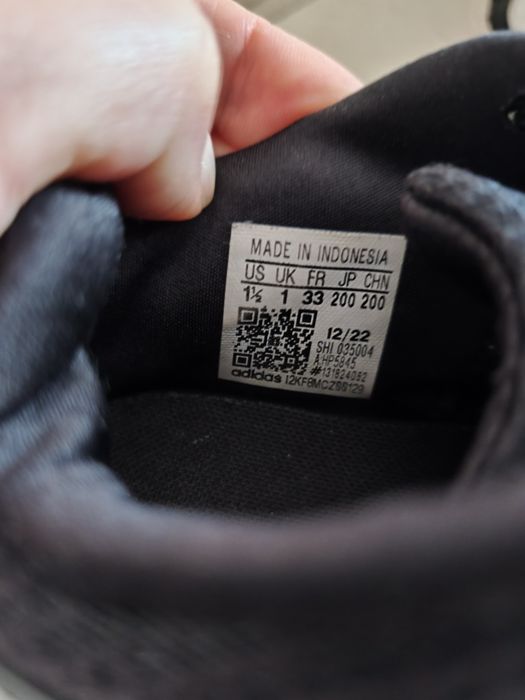 Adidas маратонки