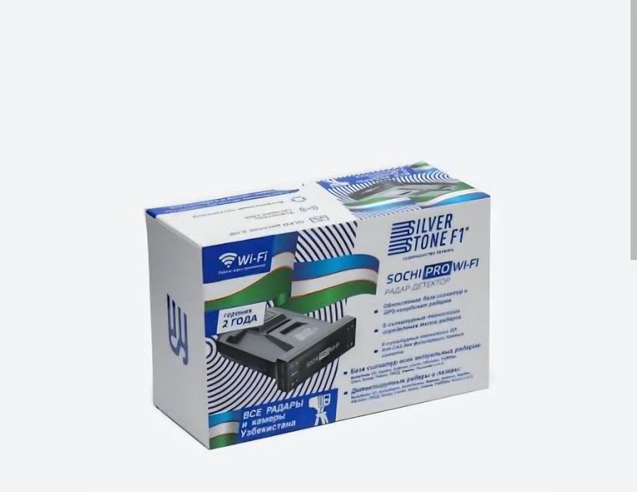 Silverstone Sochi pro Wifi