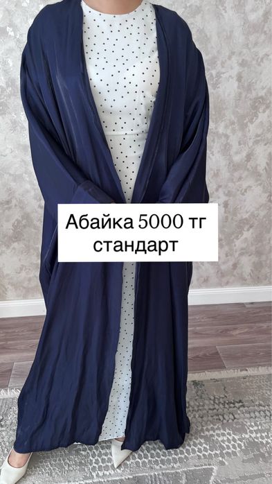 Платья вечерние женские