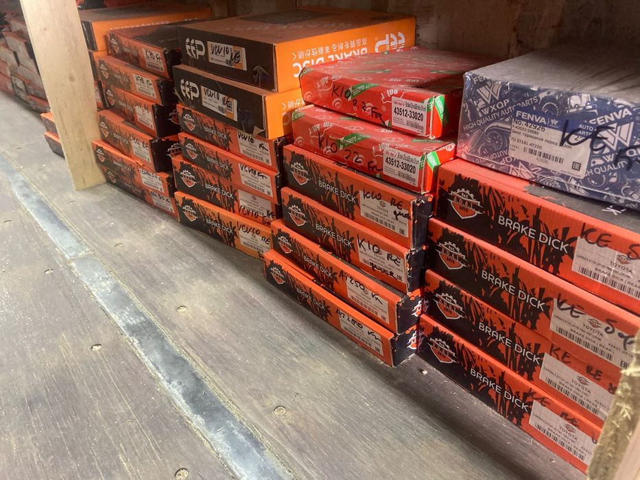 Тормозные диски Колодки