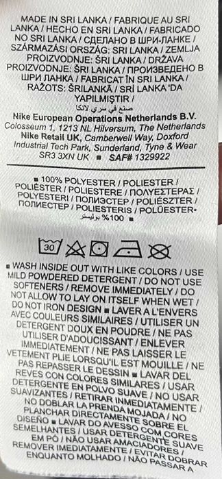 Nike Dri-Fit Miler Wild Run T-Shirt Мъжка Тениска