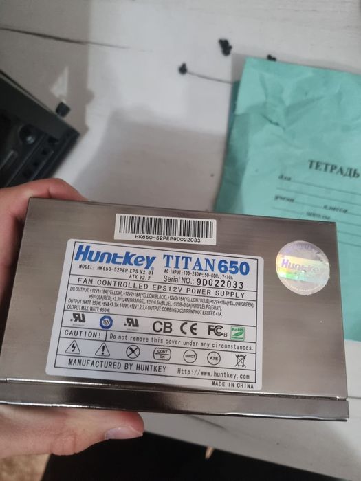 Блок питания huntkey 650ватт