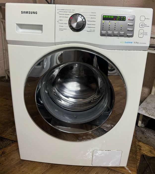 Стиральная машина