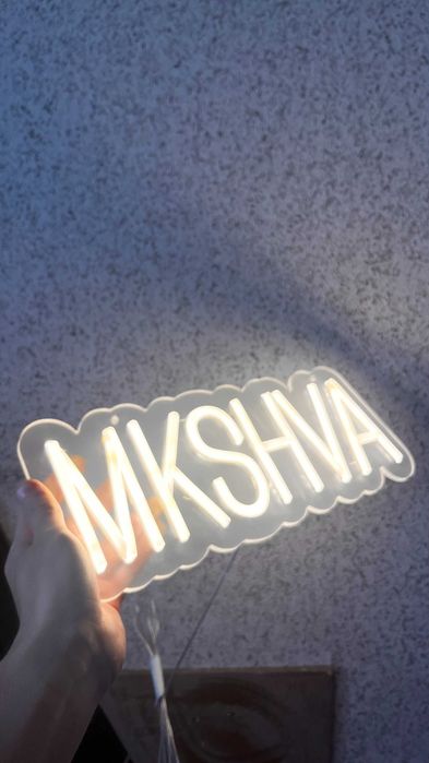 Неоновые вывески