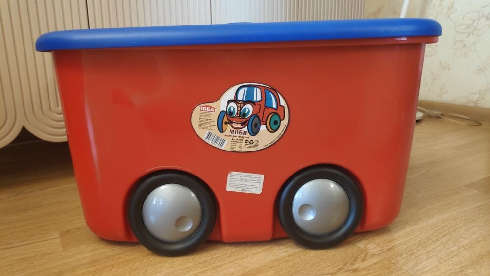 Ящик для игрушек МОБИ