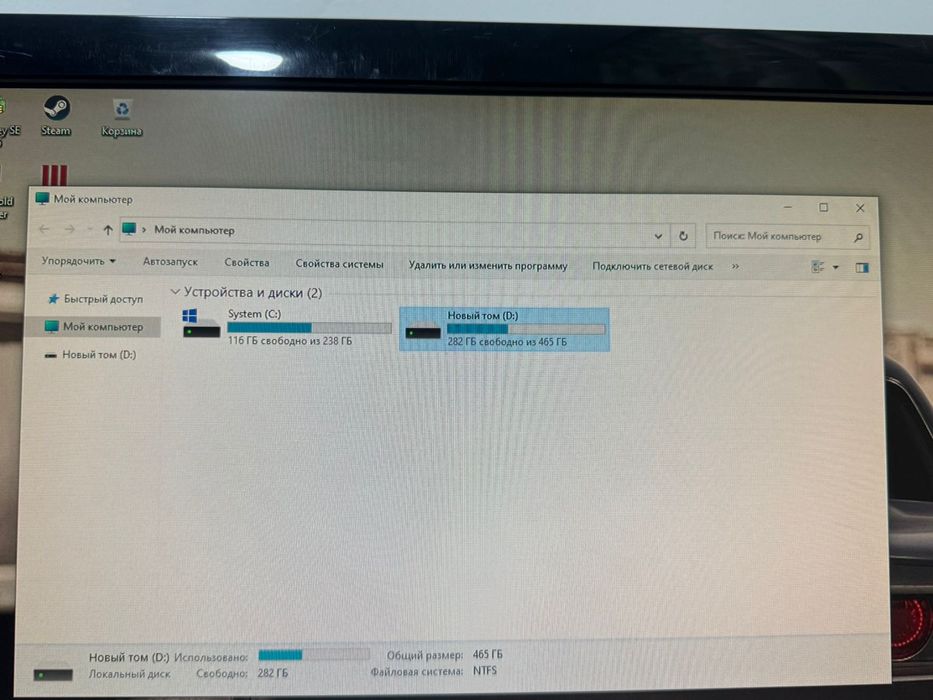 Продам Компьютер