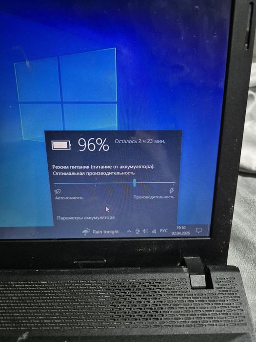 Продам ноутбук леново