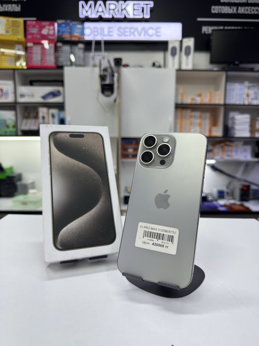iPhone 15 pro max 512Gb