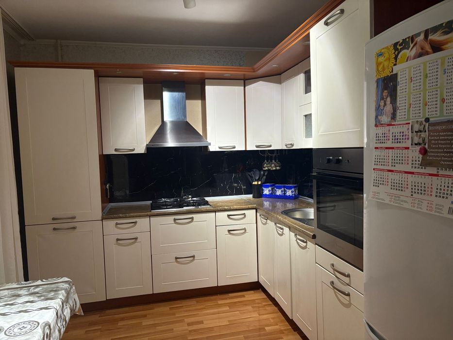 Срочно срочно срочно