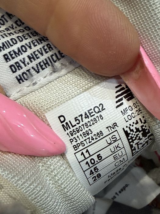 Оригинални класически мъжки маратонки New Balance 574 ! 45 н