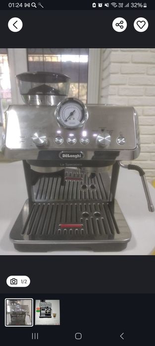 Продам кофемашину Delonghi