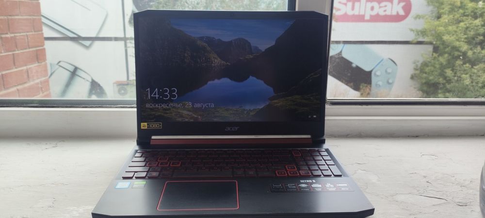 Игровой Ноутбук Acer Nitro 5