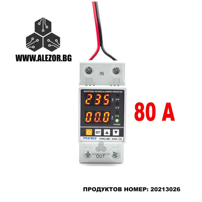 Реле за контрол на напрежение и ток TVPS1-80, До 80А,20213026