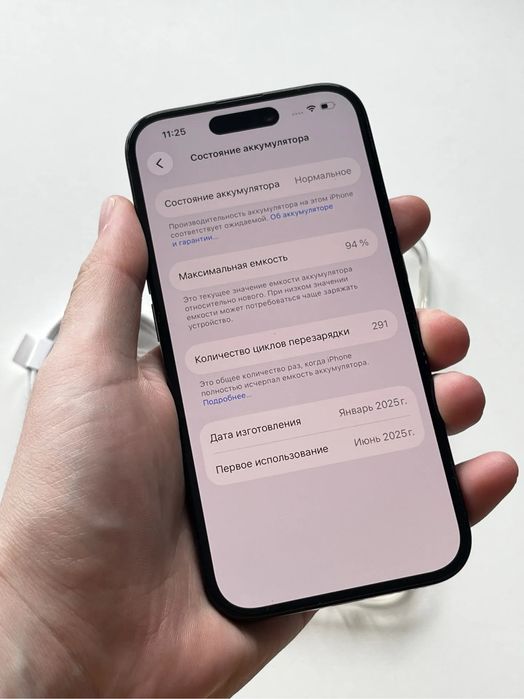 iphone 16 в идеальном состояний