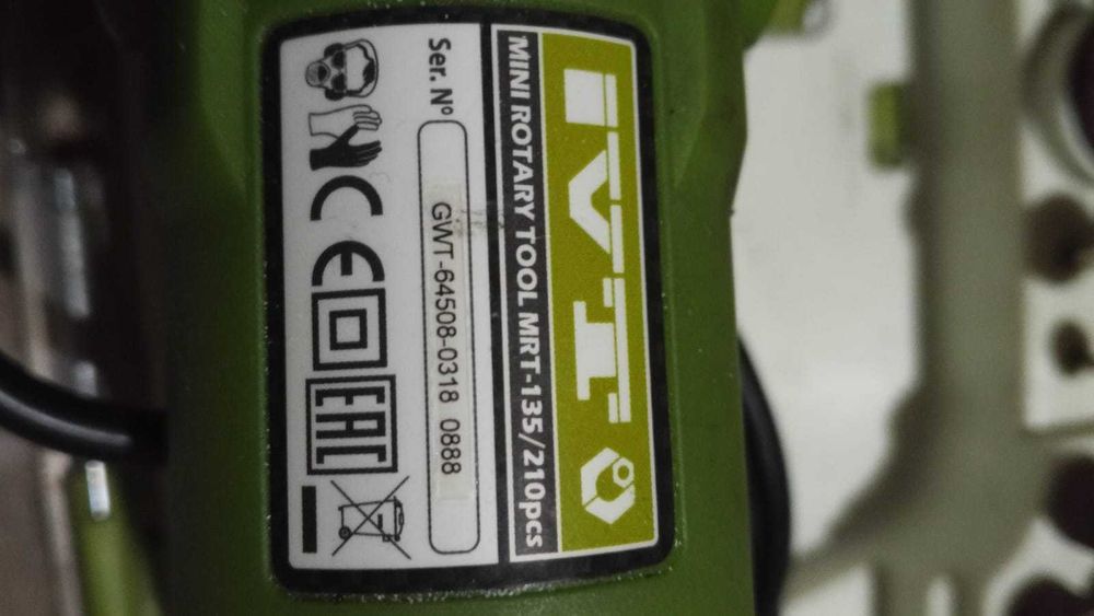 Дремель IVT (бормашинка гравер) с набором.