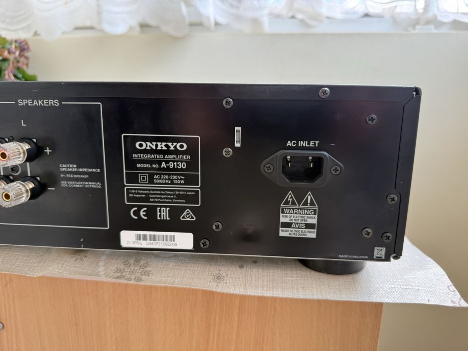 Onkyo A-9130 Стерео усилвател DAC