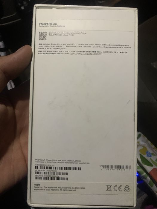 iPhone 15 pro max 256gb