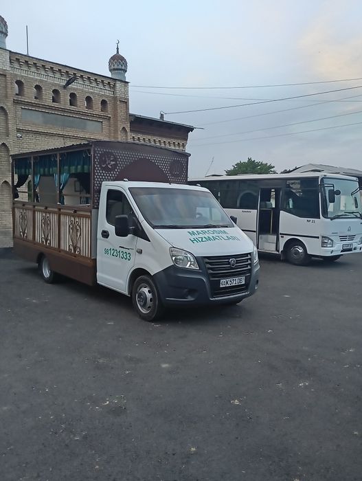 Жаноза МАРОСИМ Дафн машина хизматлари