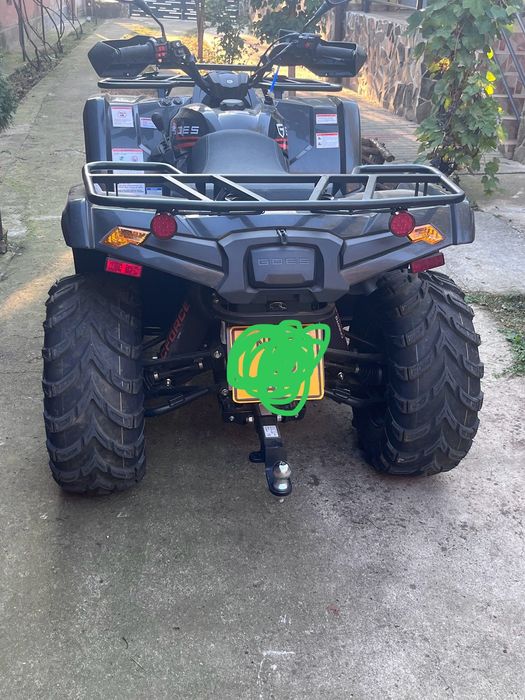 Atv geos terox 400 s