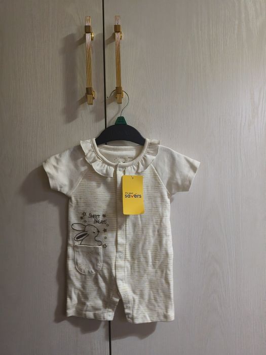 Детский комплект хб