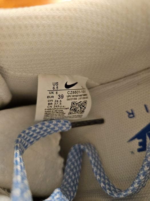 Кроссовки Air Force