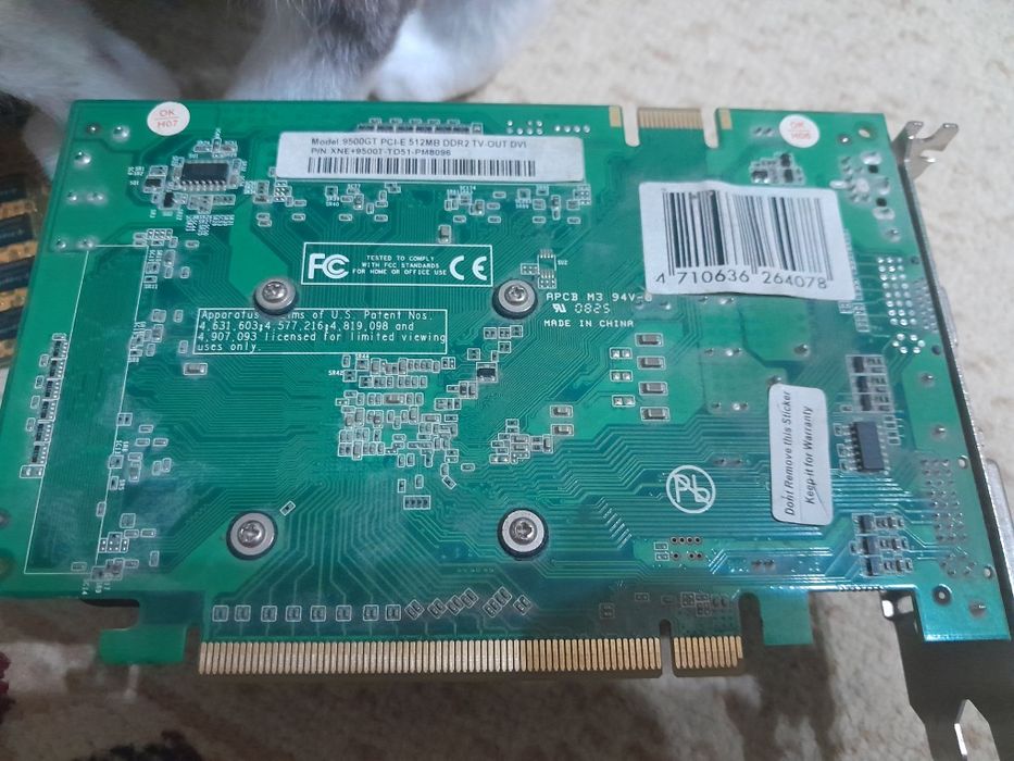 Продам пк комлектующие