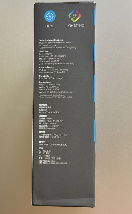 Logitech g502 новая оригинал