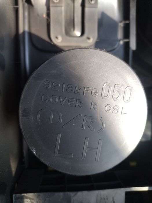 Подлокотник субару Forester SH