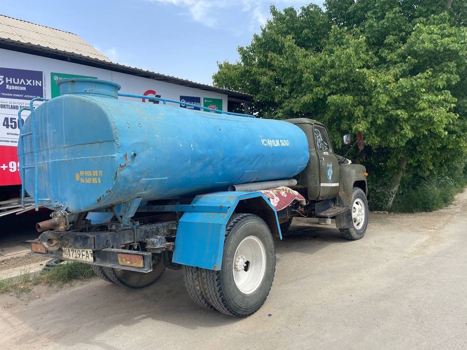 Газ 53  Водавоз  1985