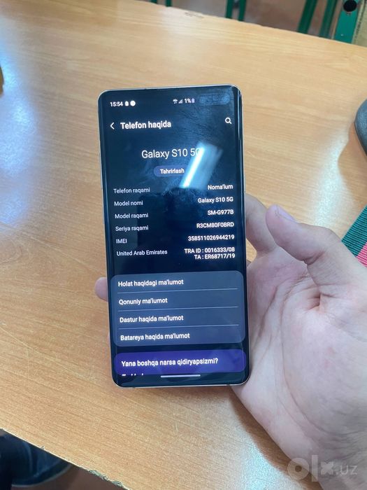 Samsung galaxy S10 5G