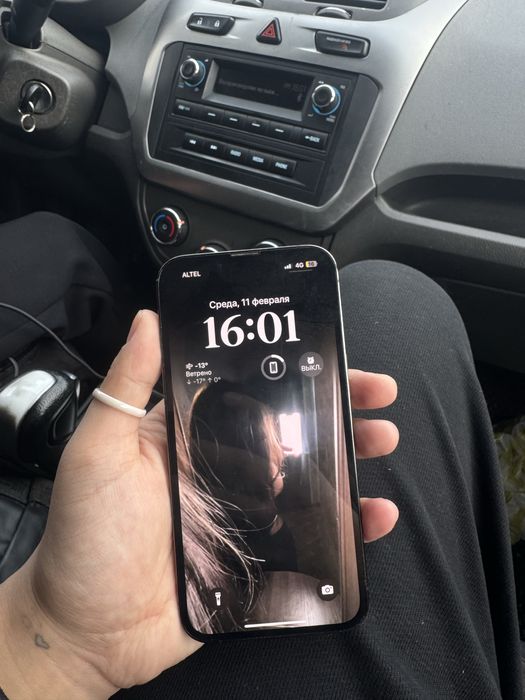 iPhone 13 Pro срочно