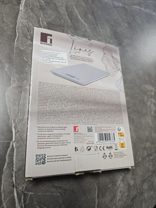 *НОВА* Кухненска везна 0-5кг