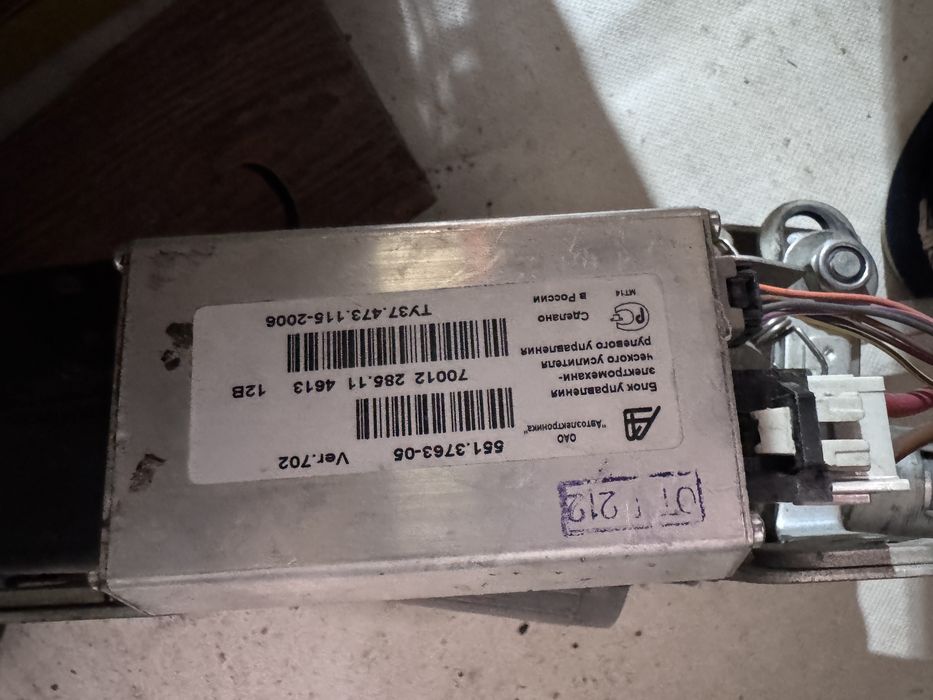 Продам ЭУР приора