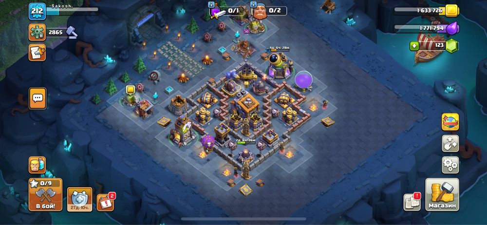 Clash Of Clans Аккаунт 18 TH