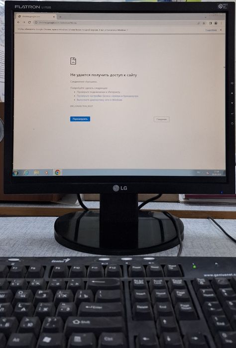 Продам монитор LG 17 "