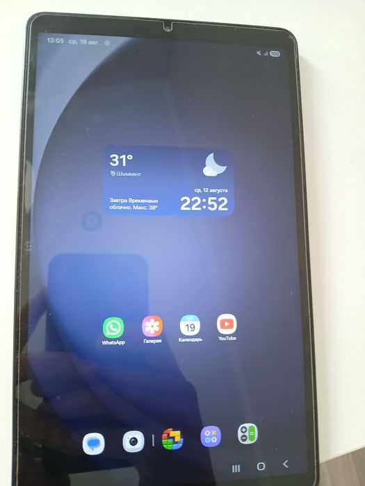 SAMSUNG Tab A9 128gb