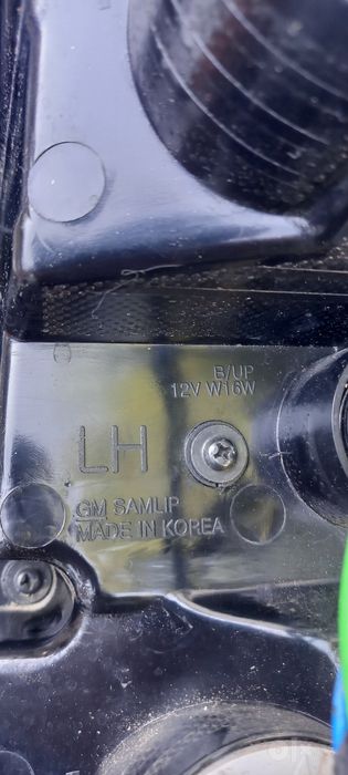 Задние фары от Chevrolet Captiva Led Made in Korea
